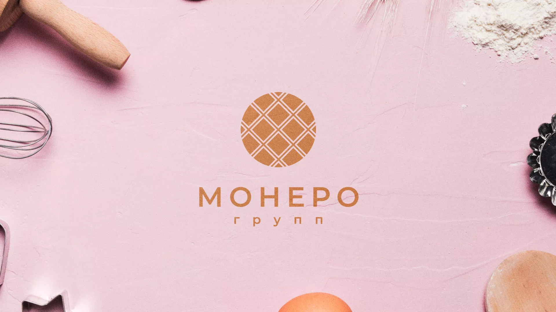Разработка логотипа компании «Монеро групп» в Пугачёве